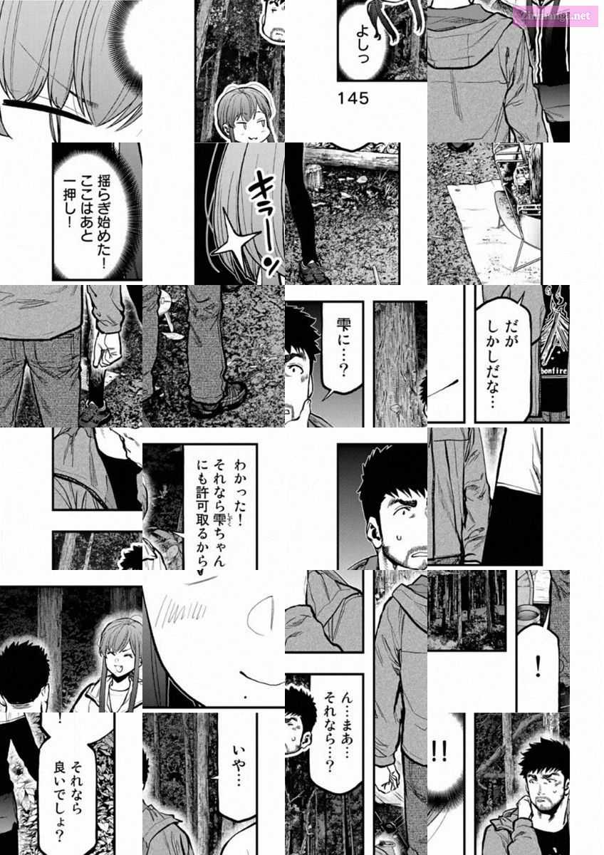 Solo Camping for Two Chapter 75 page 5 - 