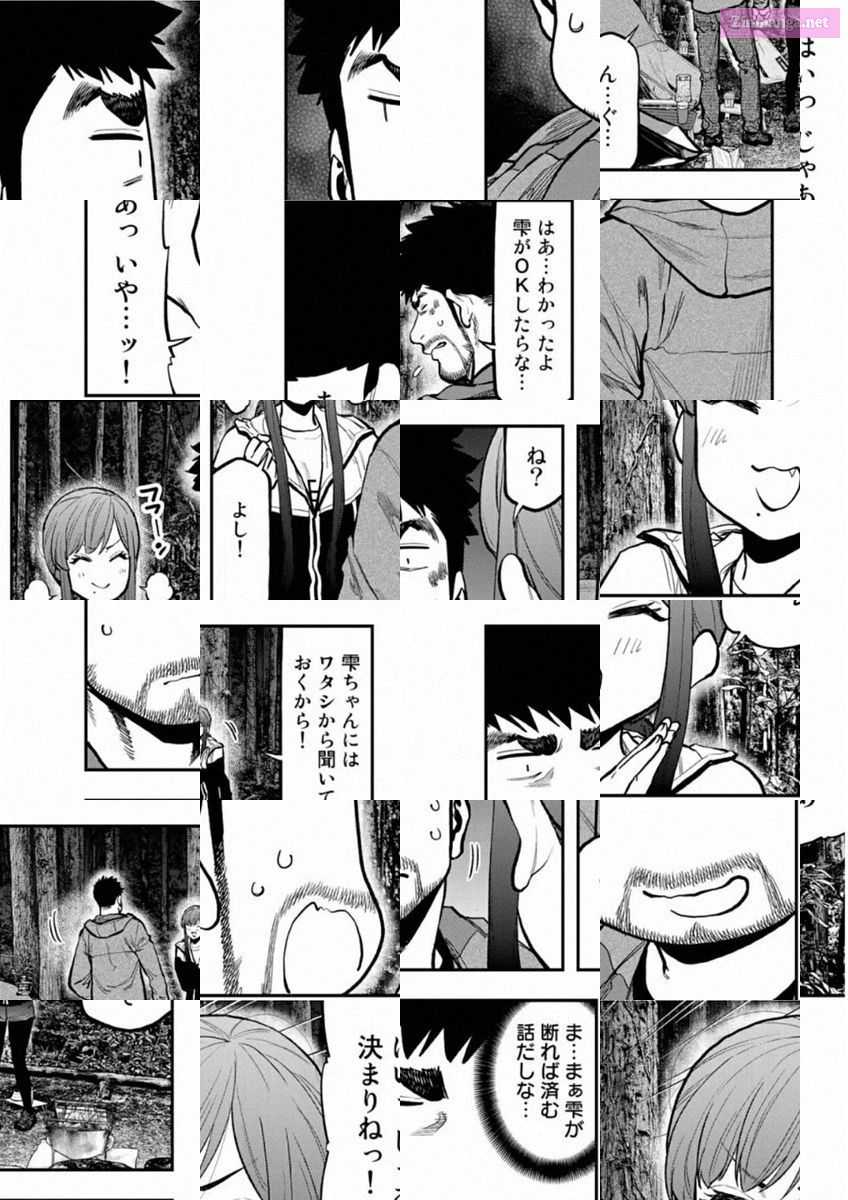 Solo Camping for Two Chapter 75 page 6 - 