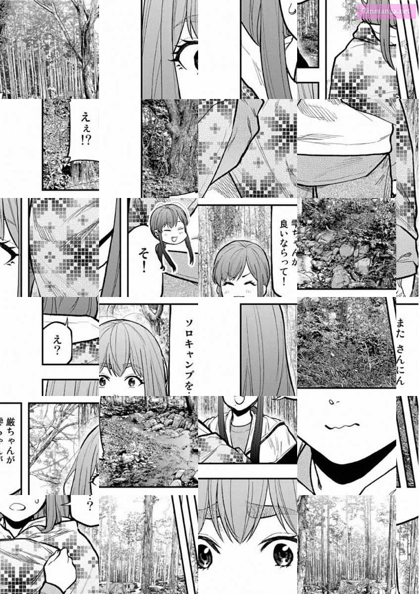 Solo Camping for Two Chapter 75 page 8 - 