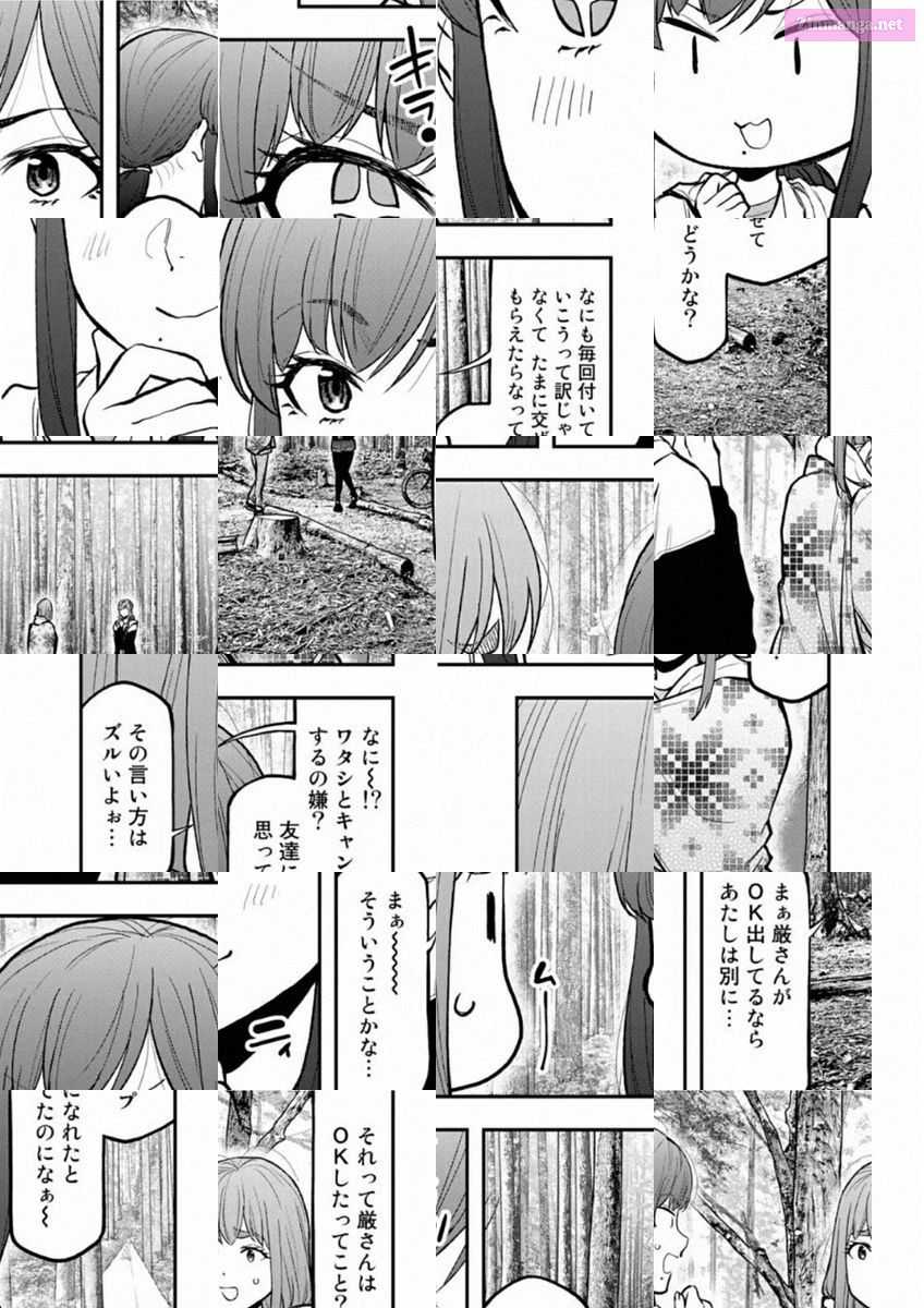 Solo Camping for Two Chapter 75 page 9 - 