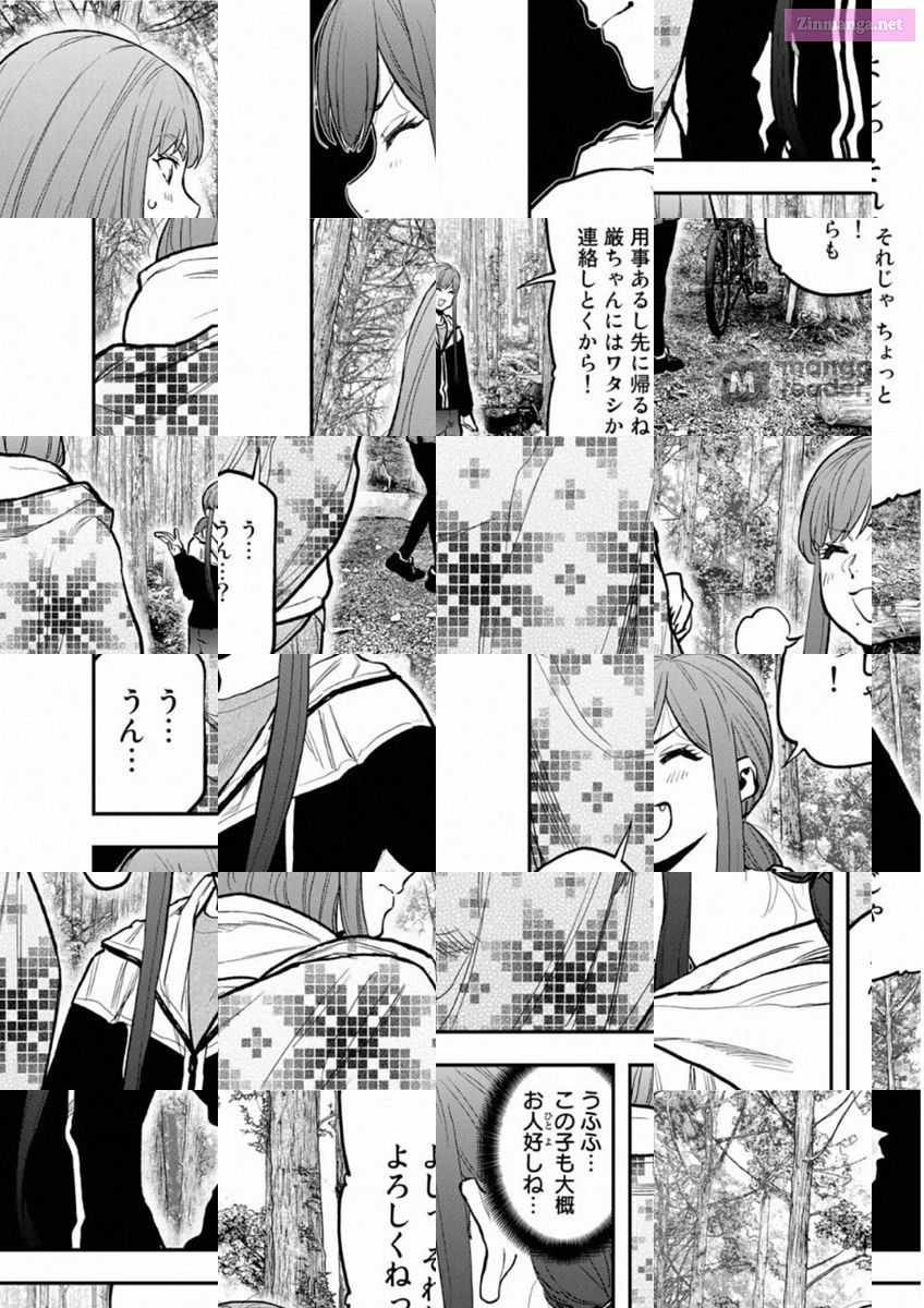 Solo Camping for Two Chapter 75 page 10 - 