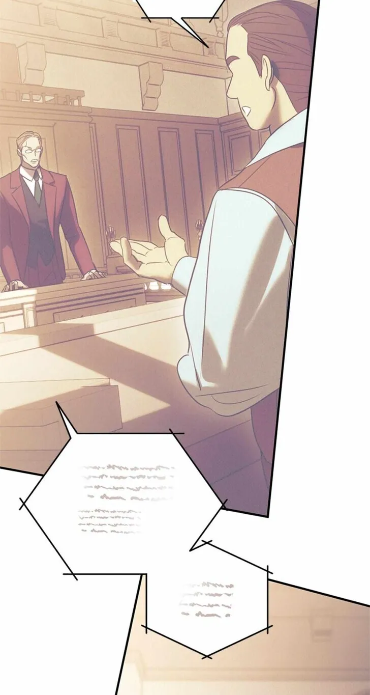 Solo Camping for Two Chapter 76 page 14 - 