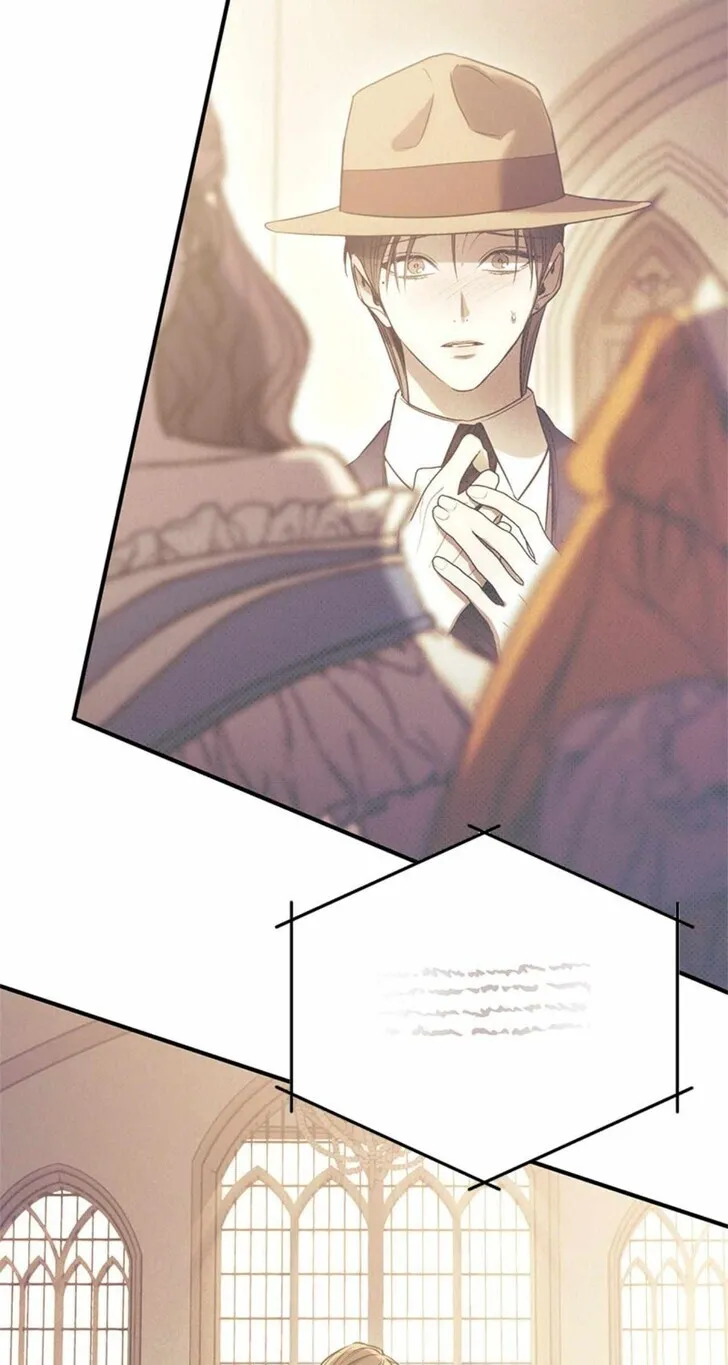Solo Camping for Two Chapter 76 page 15 - 