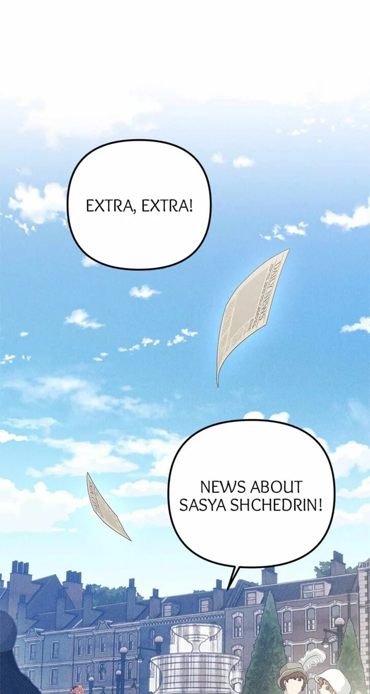 Solo Camping for Two Chapter 76 page 5 - 