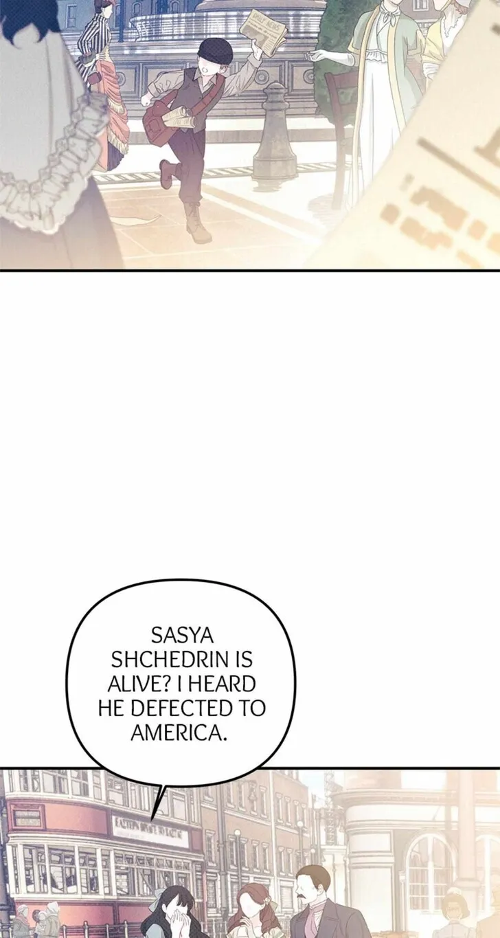 Solo Camping for Two Chapter 76 page 6 - 