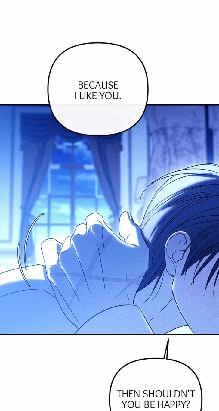 Solo Camping for Two Chapter 76 page 84 - 