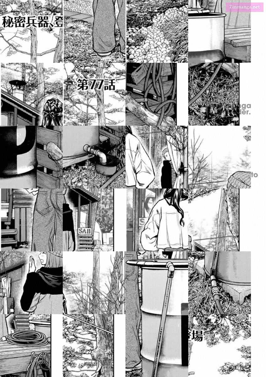Solo Camping for Two Chapter 77 page 1 - 