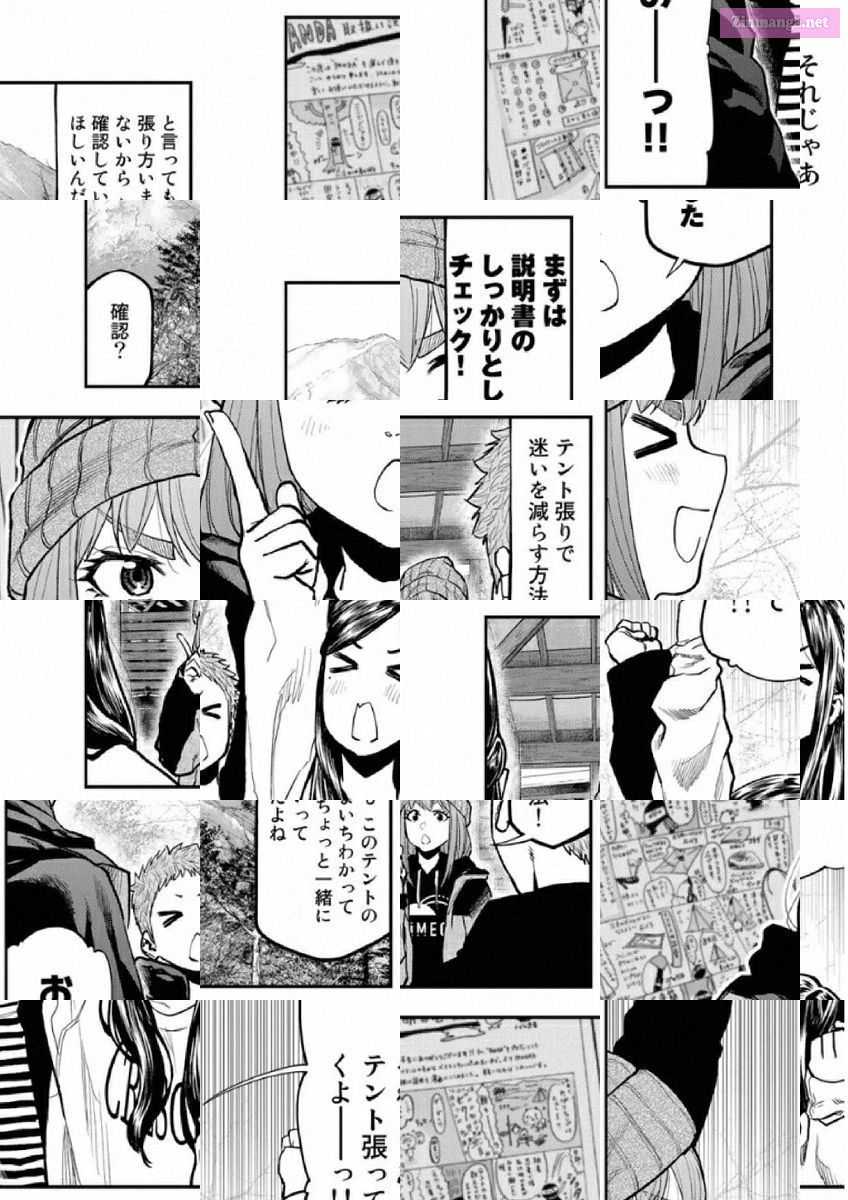 Solo Camping for Two Chapter 77 page 2 - 
