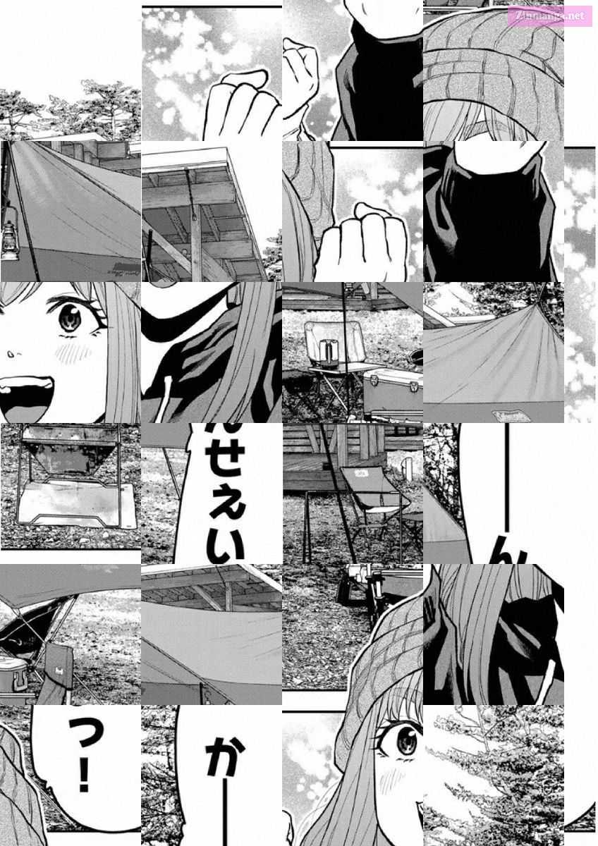 Solo Camping for Two Chapter 77 page 12 - 
