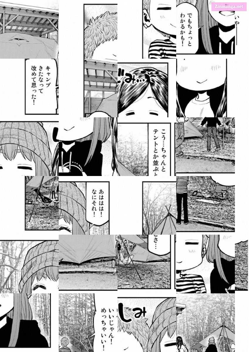Solo Camping for Two Chapter 77 page 14 - 