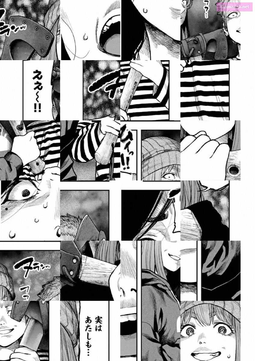 Solo Camping for Two Chapter 77 page 17 - 