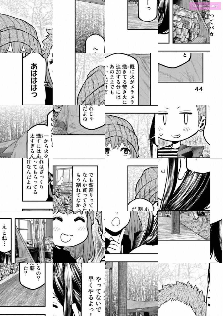 Solo Camping for Two Chapter 77 page 18 - 
