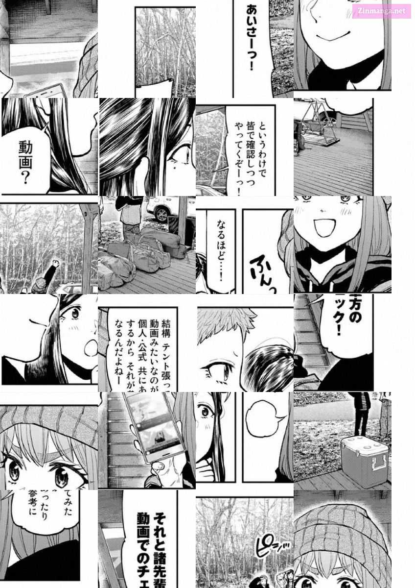 Solo Camping for Two Chapter 77 page 3 - 