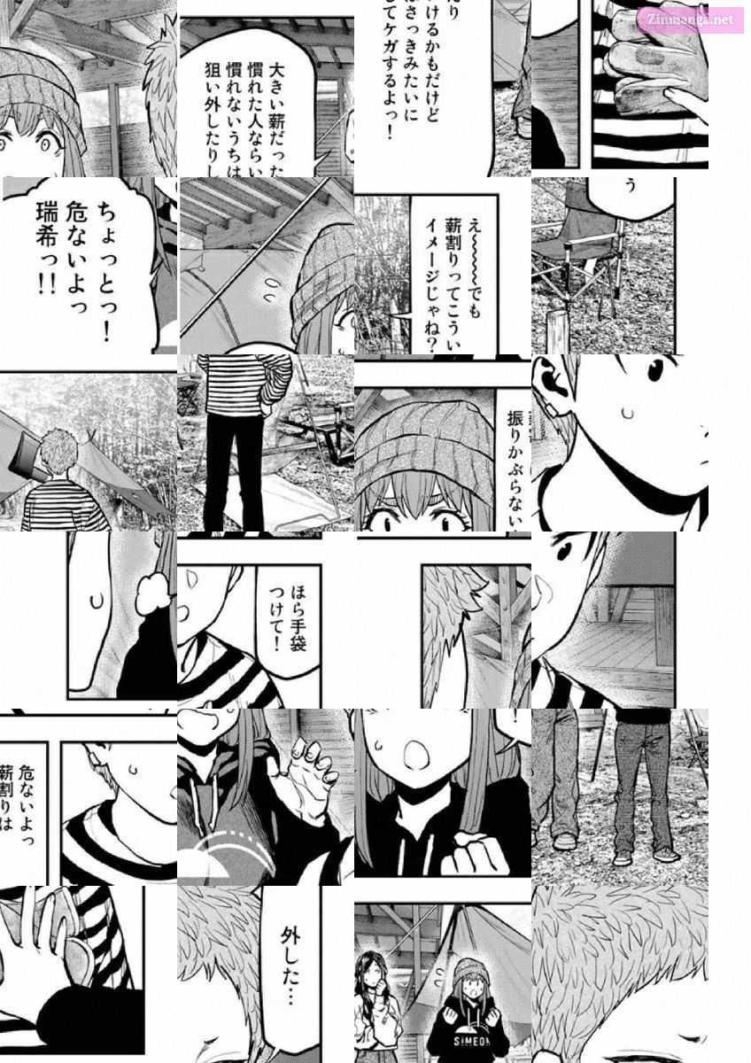 Solo Camping for Two Chapter 77 page 21 - 