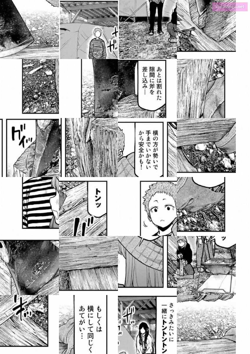 Solo Camping for Two Chapter 77 page 23 - 
