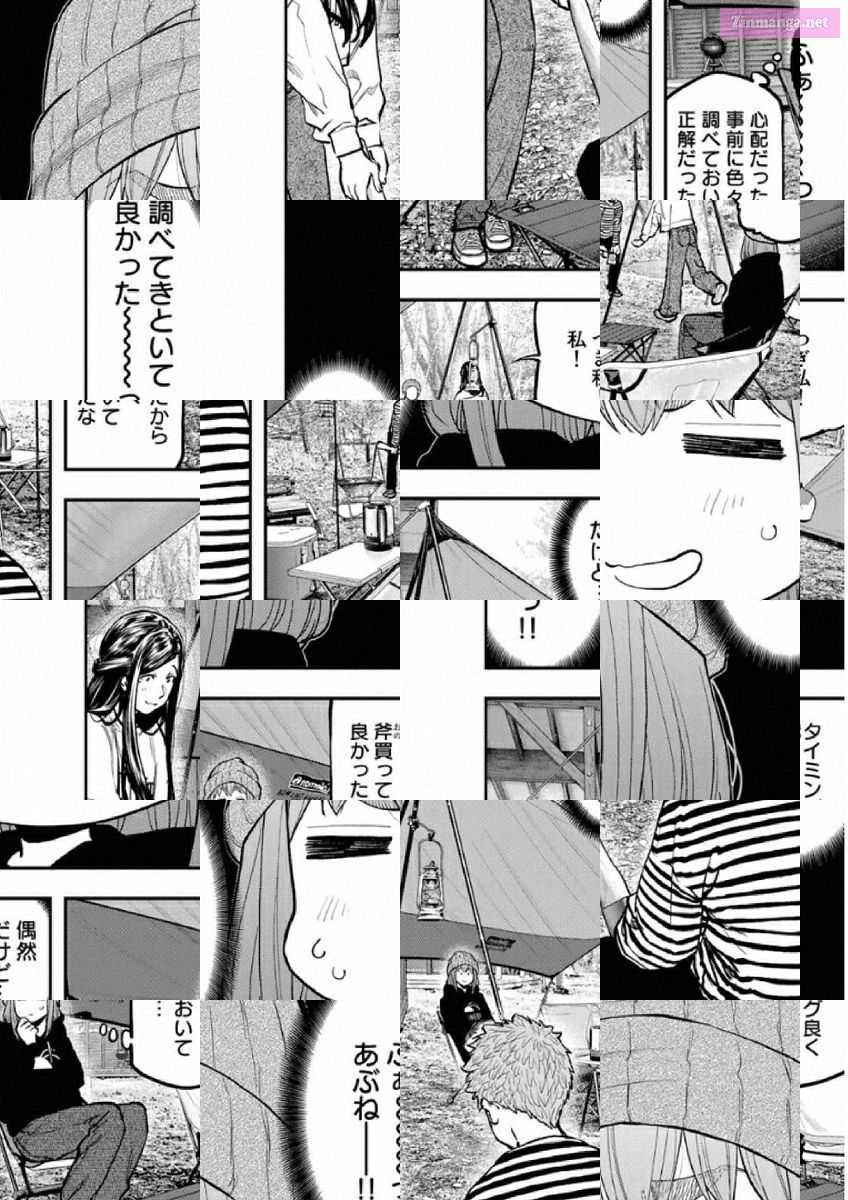 Solo Camping for Two Chapter 77 page 26 - 
