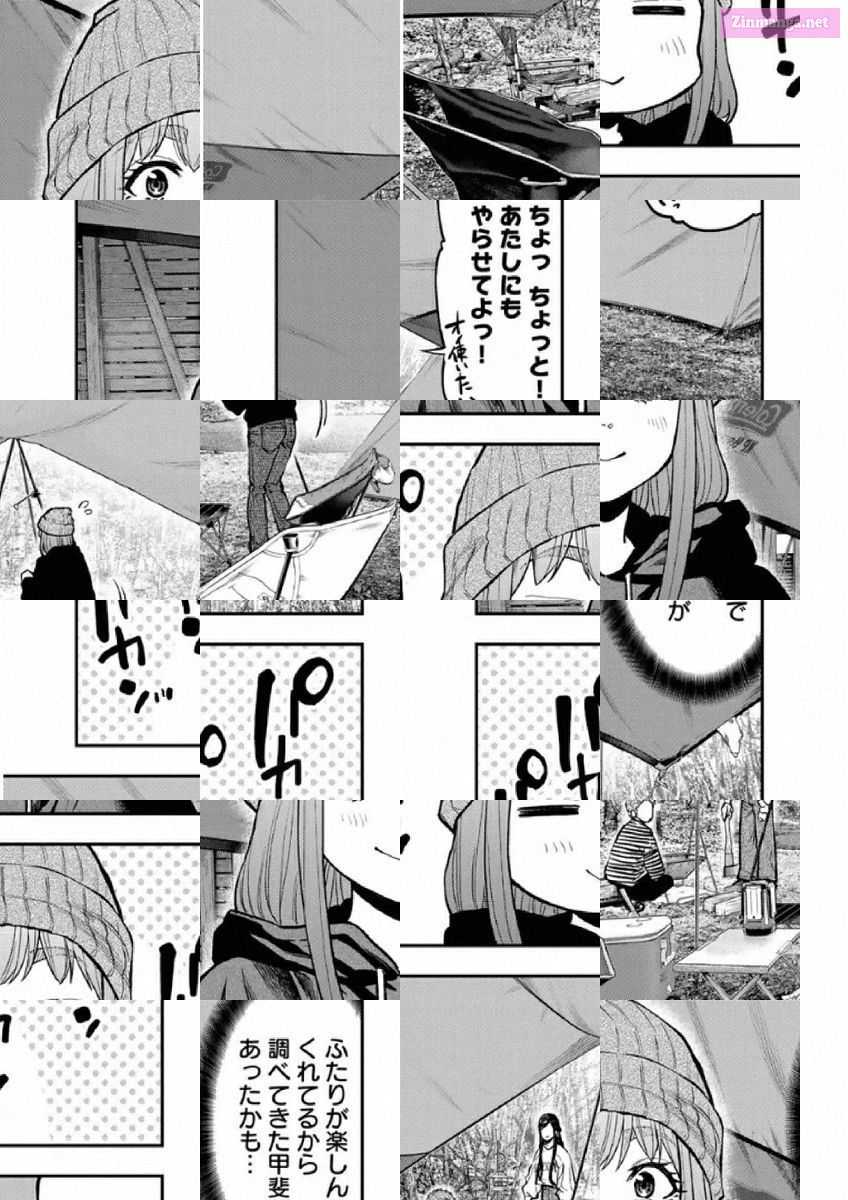 Solo Camping for Two Chapter 77 page 27 - 