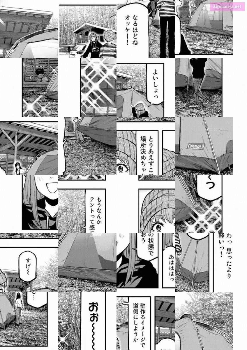 Solo Camping for Two Chapter 77 page 5 - 
