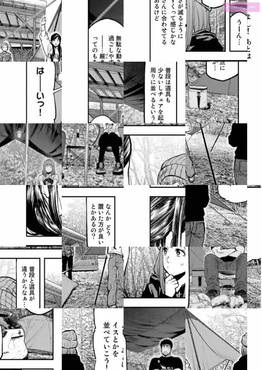 Solo Camping for Two Chapter 77 page 8 - 