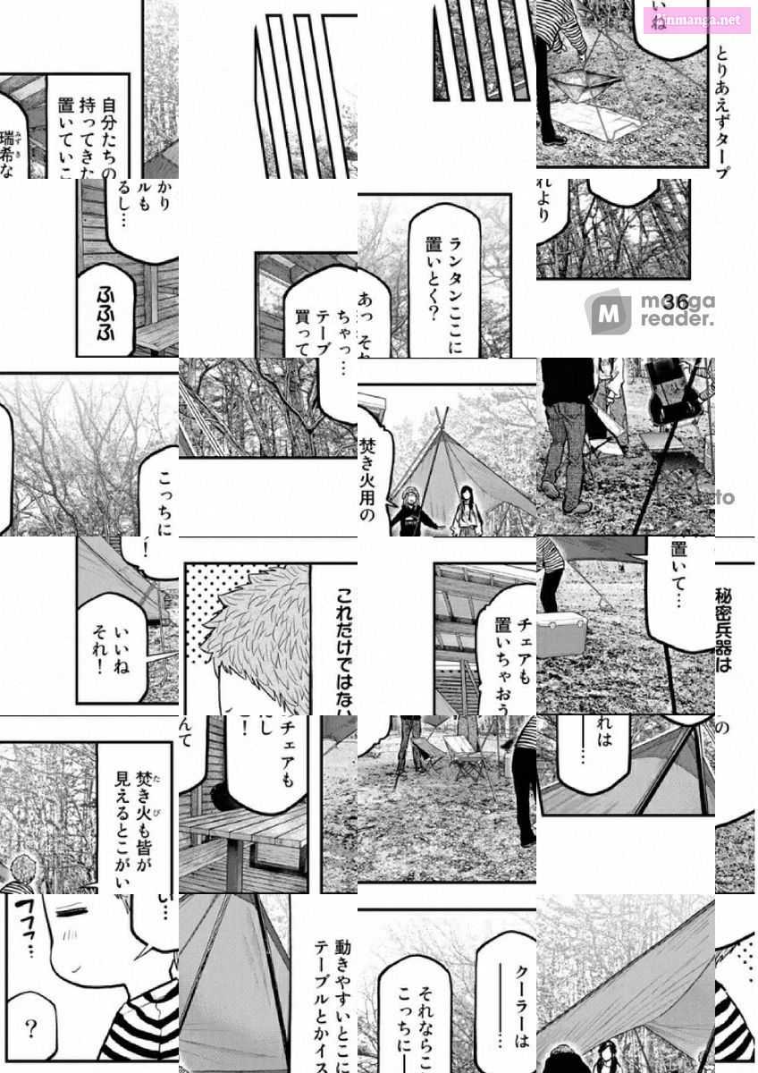 Solo Camping for Two Chapter 77 page 10 - 