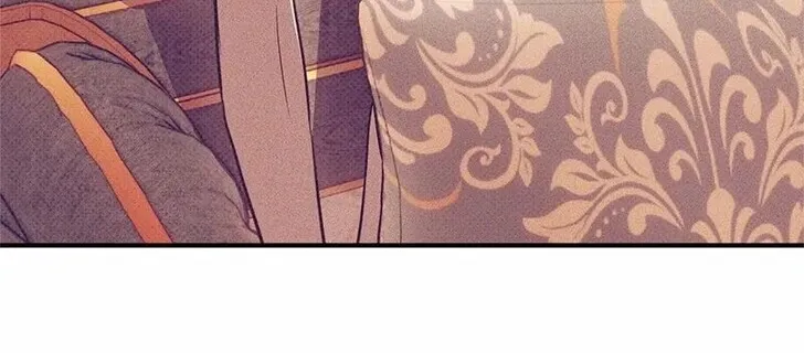 Solo Camping for Two Chapter 78 page 2 - 