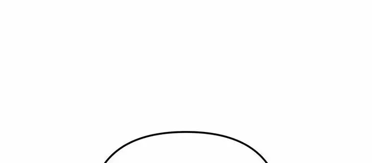 Solo Camping for Two Chapter 78 page 15 - 