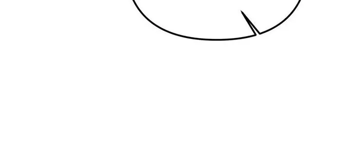 Solo Camping for Two Chapter 78 page 19 - 