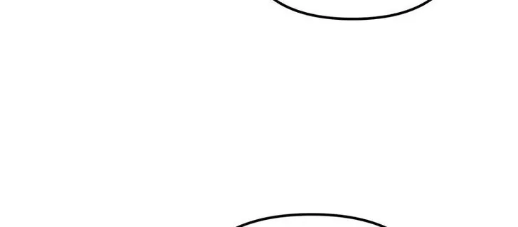 Solo Camping for Two Chapter 78 page 27 - 