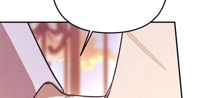 Solo Camping for Two Chapter 78 page 50 - 