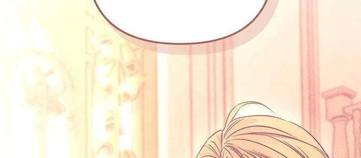 Solo Camping for Two Chapter 78 page 52 - 