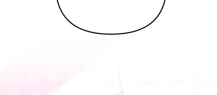 Solo Camping for Two Chapter 78 page 92 - 
