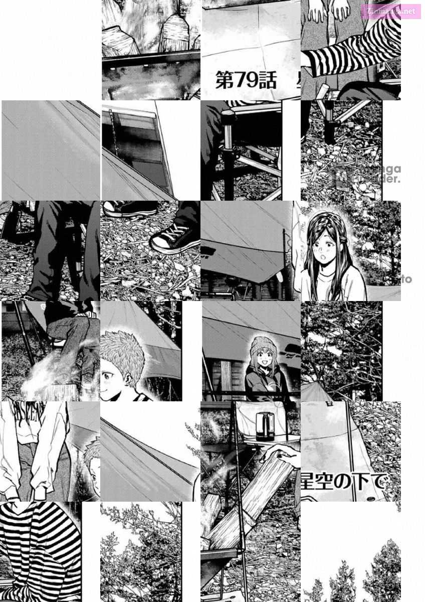 Solo Camping for Two Chapter 79 page 1 - 