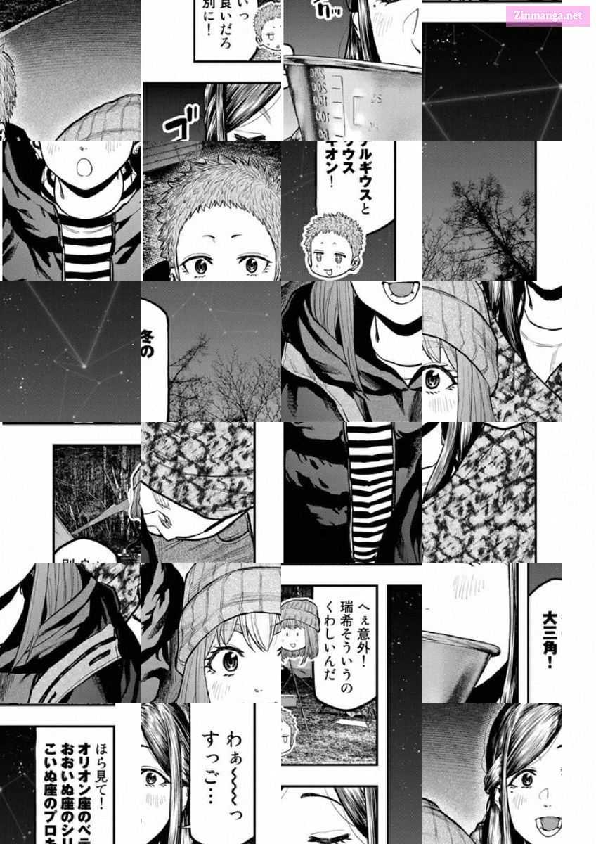 Solo Camping for Two Chapter 79 page 15 - 