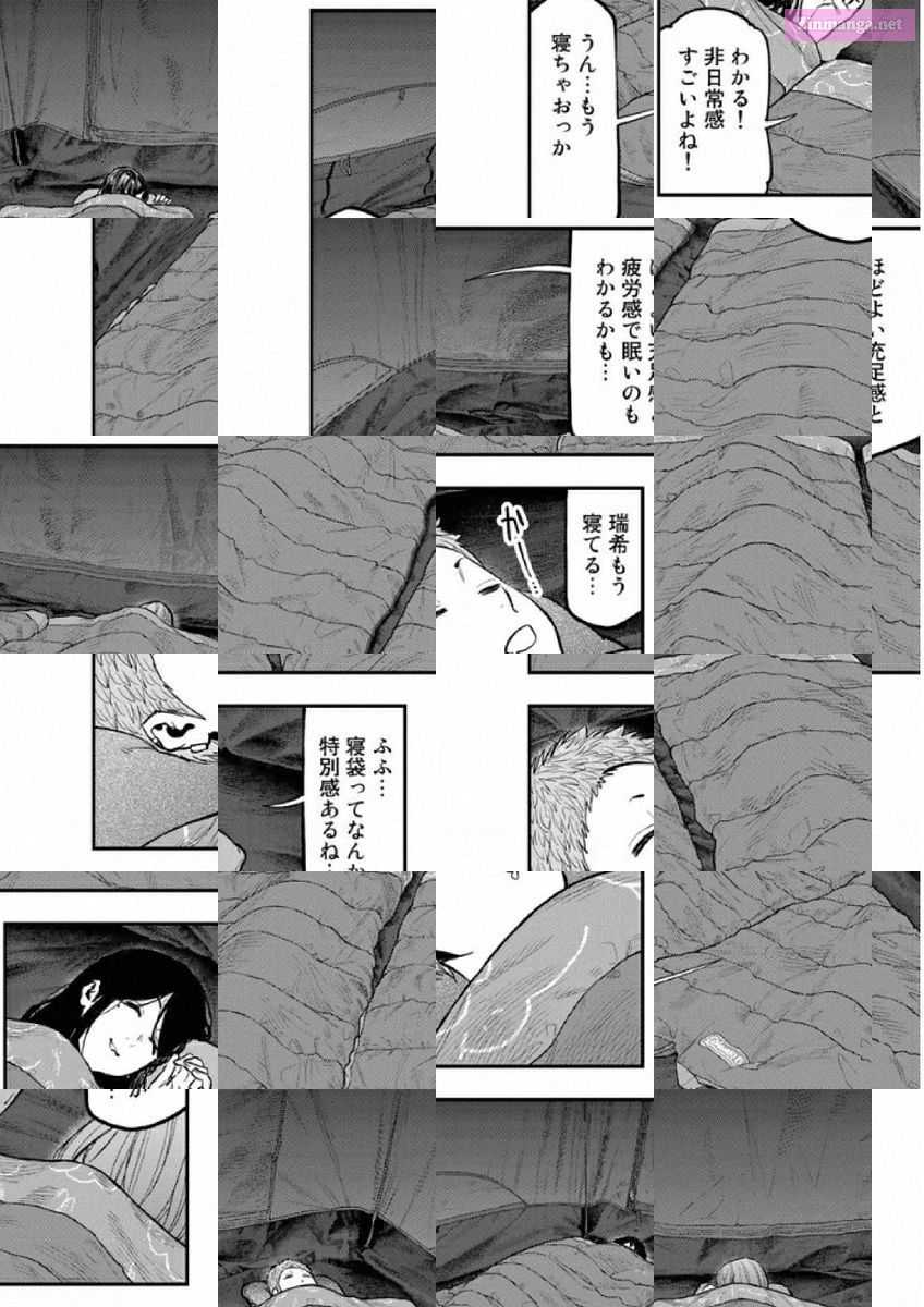 Solo Camping for Two Chapter 79 page 18 - 