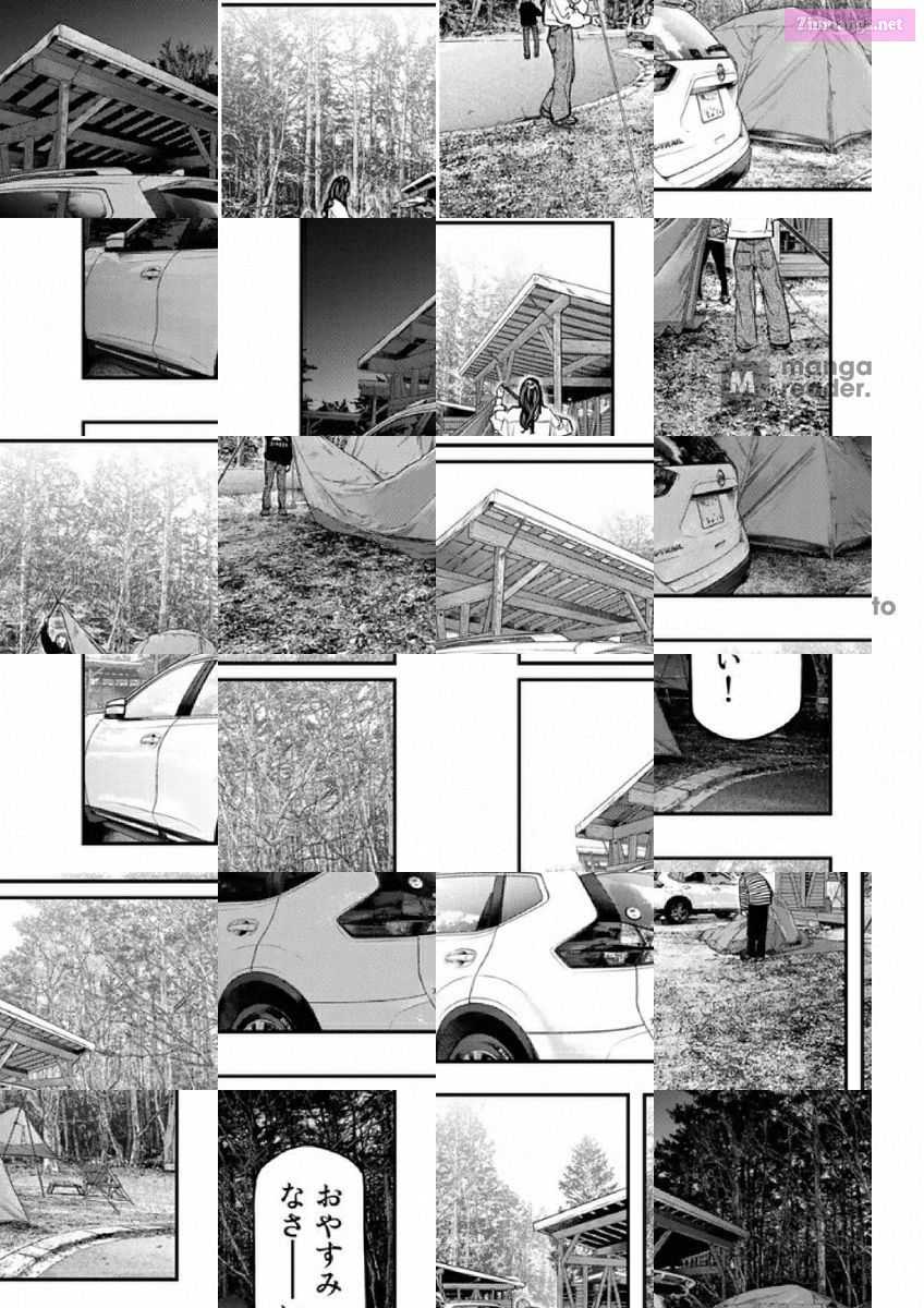 Solo Camping for Two Chapter 79 page 19 - 