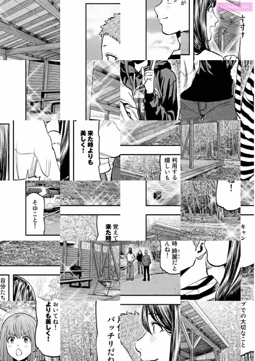 Solo Camping for Two Chapter 79 page 20 - 