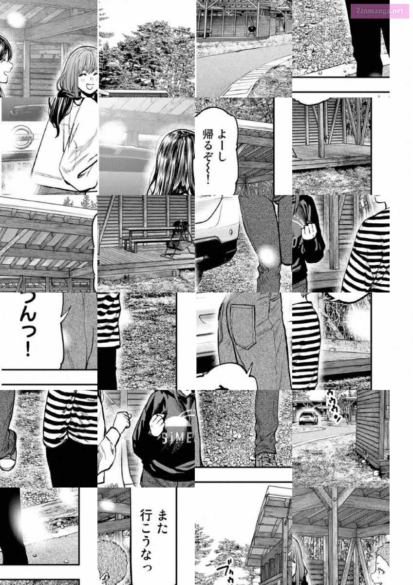 Solo Camping for Two Chapter 79 page 21 - 