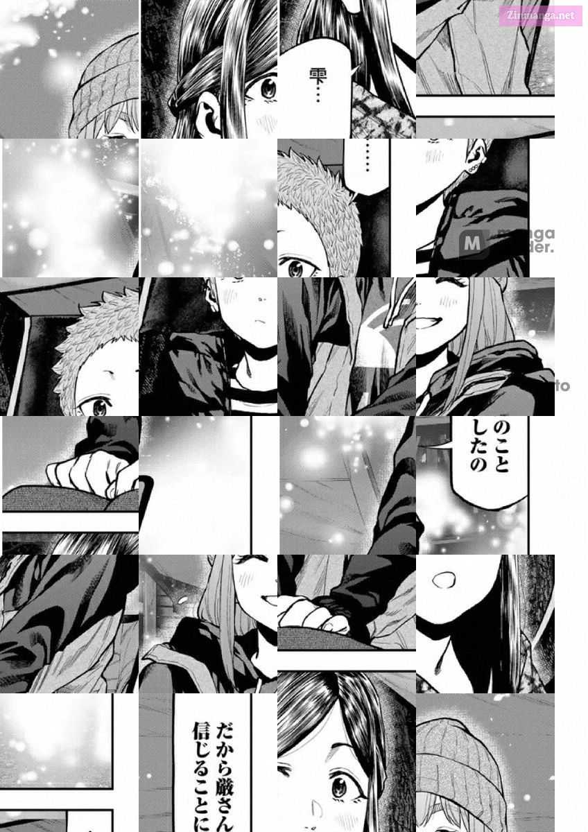 Solo Camping for Two Chapter 79 page 7 - 
