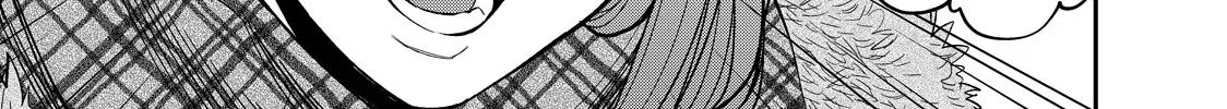Solo Camping for Two Chapter 8 page 43 - 