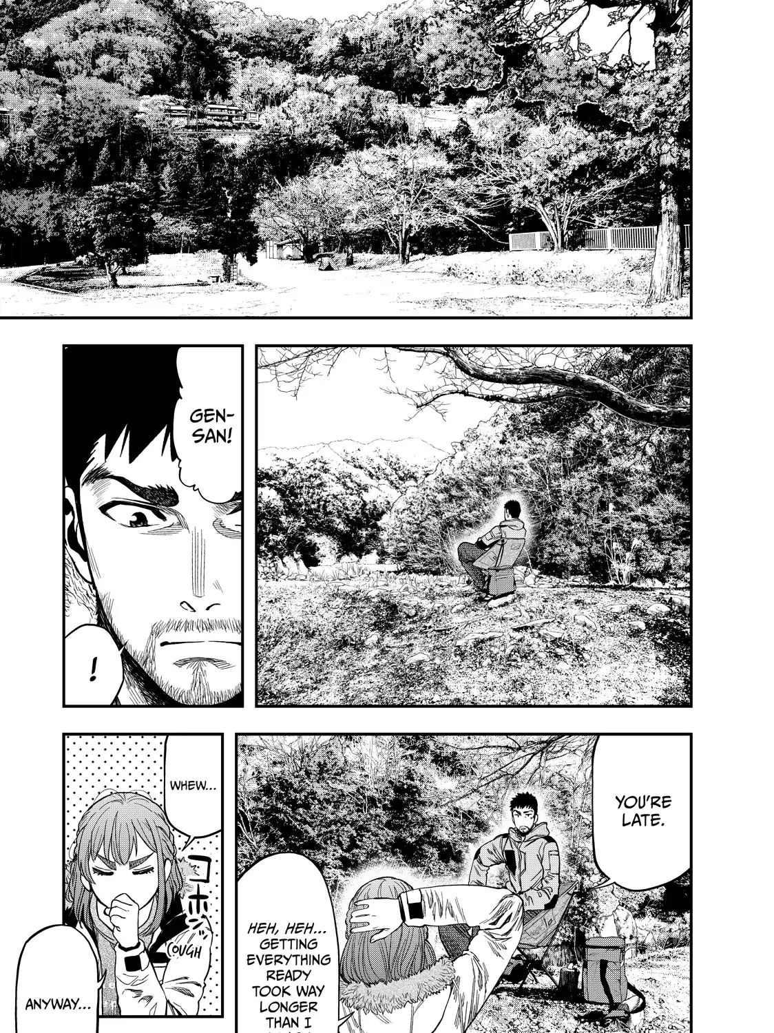 Solo Camping for Two Chapter 8 page 6 - 