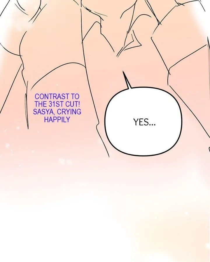 Solo Camping for Two Chapter 80.5 page 15 - 
