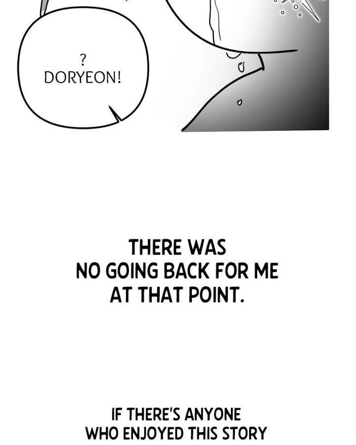 Solo Camping for Two Chapter 80.5 page 19 - 