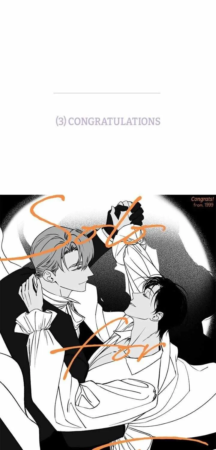 Solo Camping for Two Chapter 80.5 page 22 - 