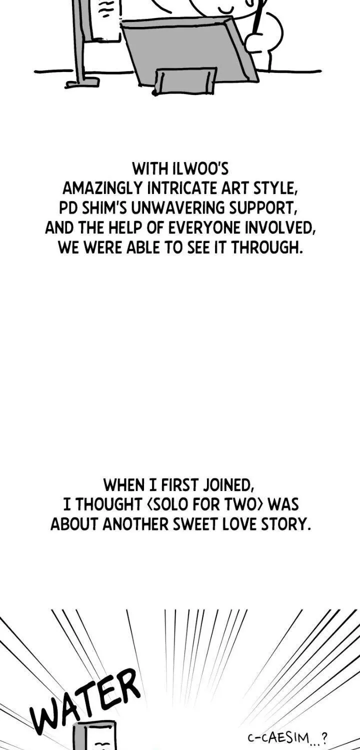 Solo Camping for Two Chapter 80.5 page 7 - 