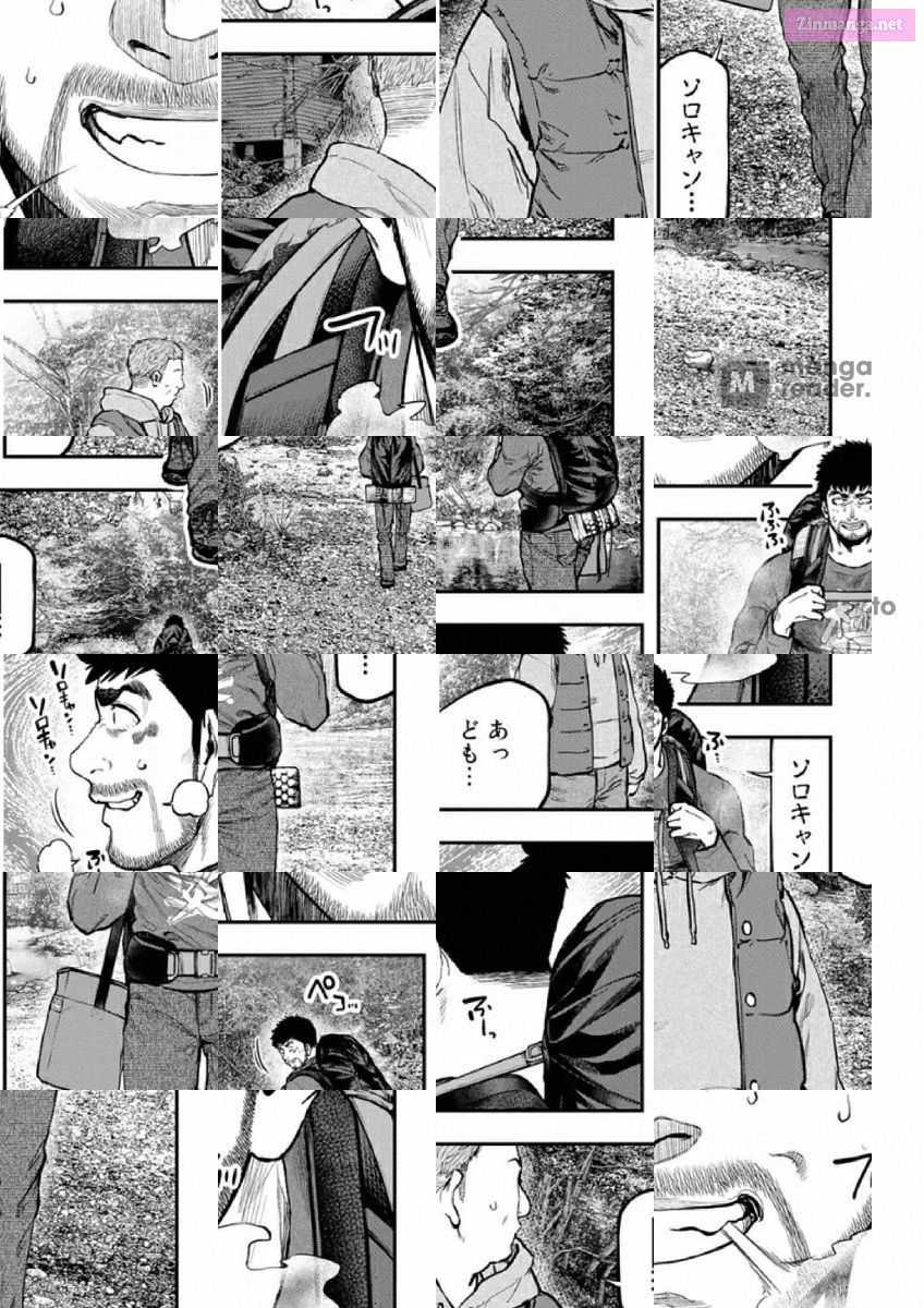 Solo Camping for Two Chapter 80 page 1 - 