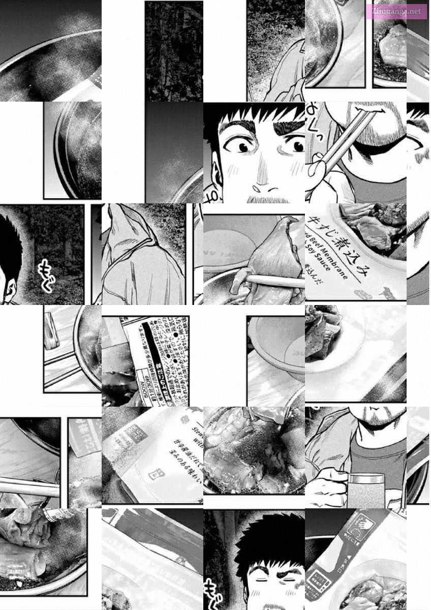 Solo Camping for Two Chapter 80 page 12 - 