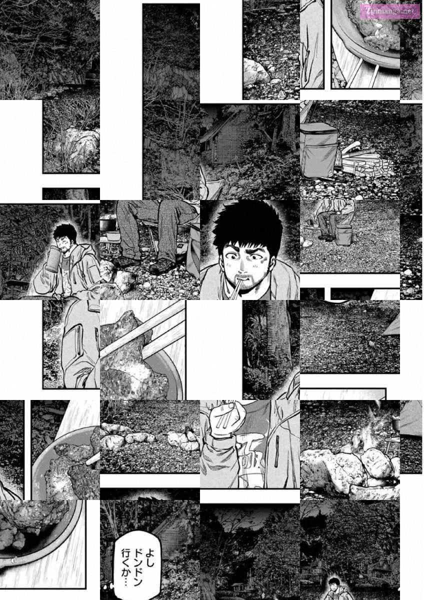 Solo Camping for Two Chapter 80 page 14 - 