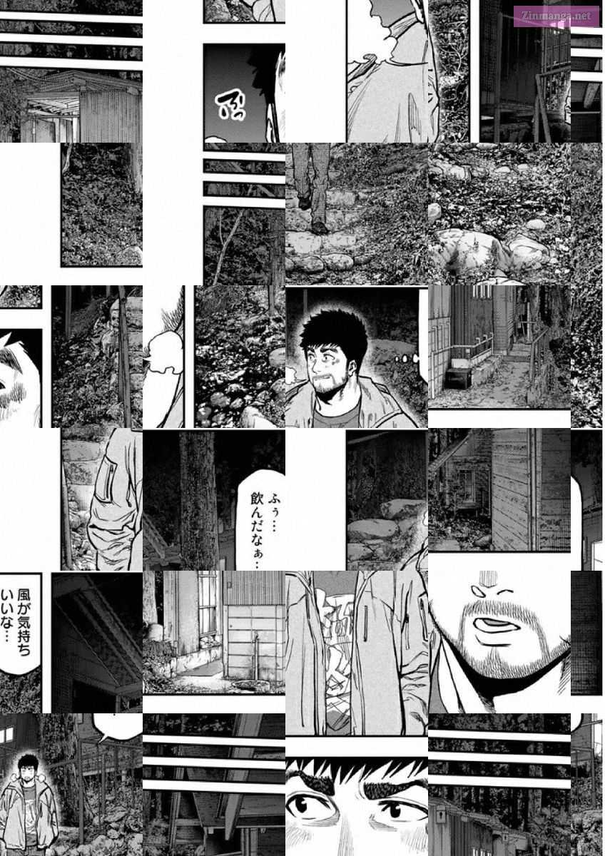 Solo Camping for Two Chapter 80 page 18 - 