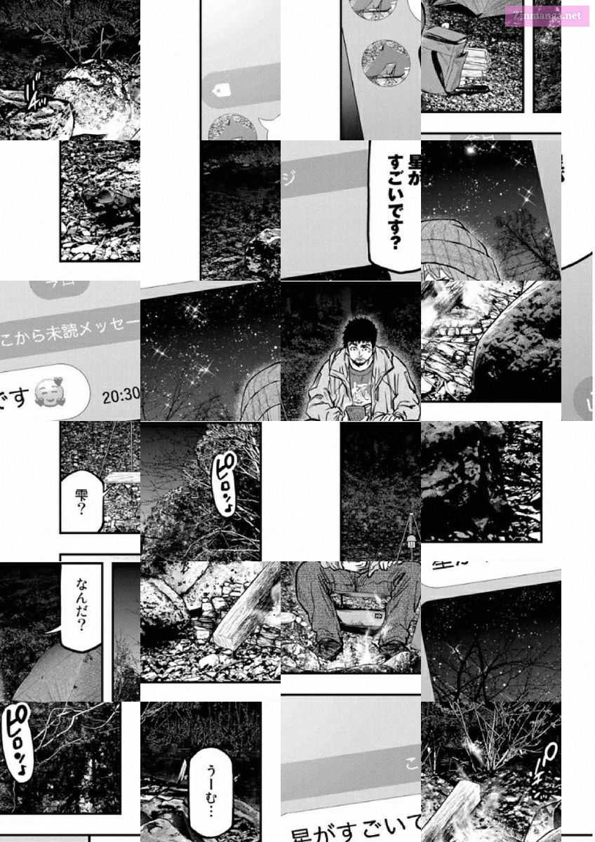 Solo Camping for Two Chapter 80 page 20 - 