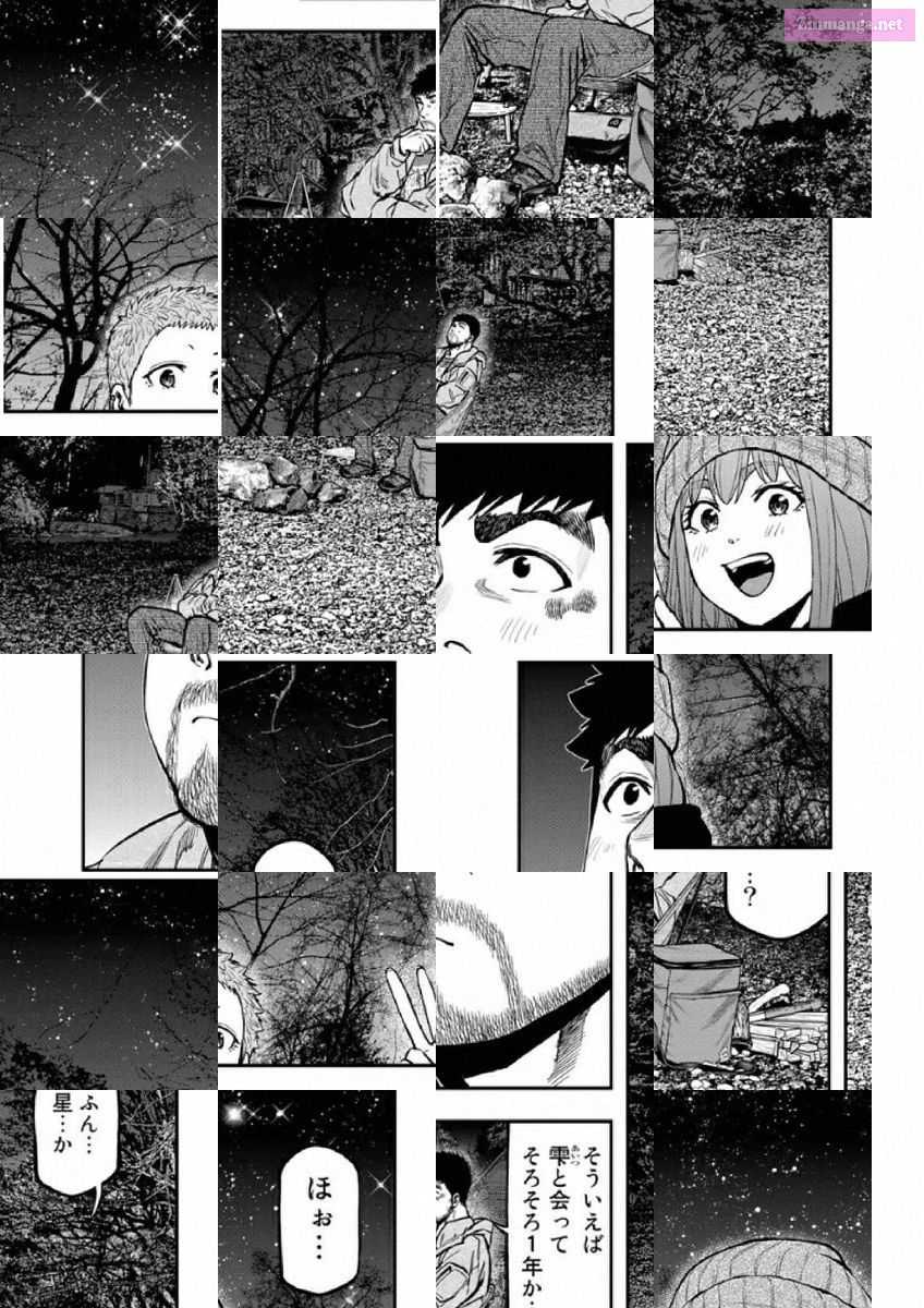 Solo Camping for Two Chapter 80 page 21 - 